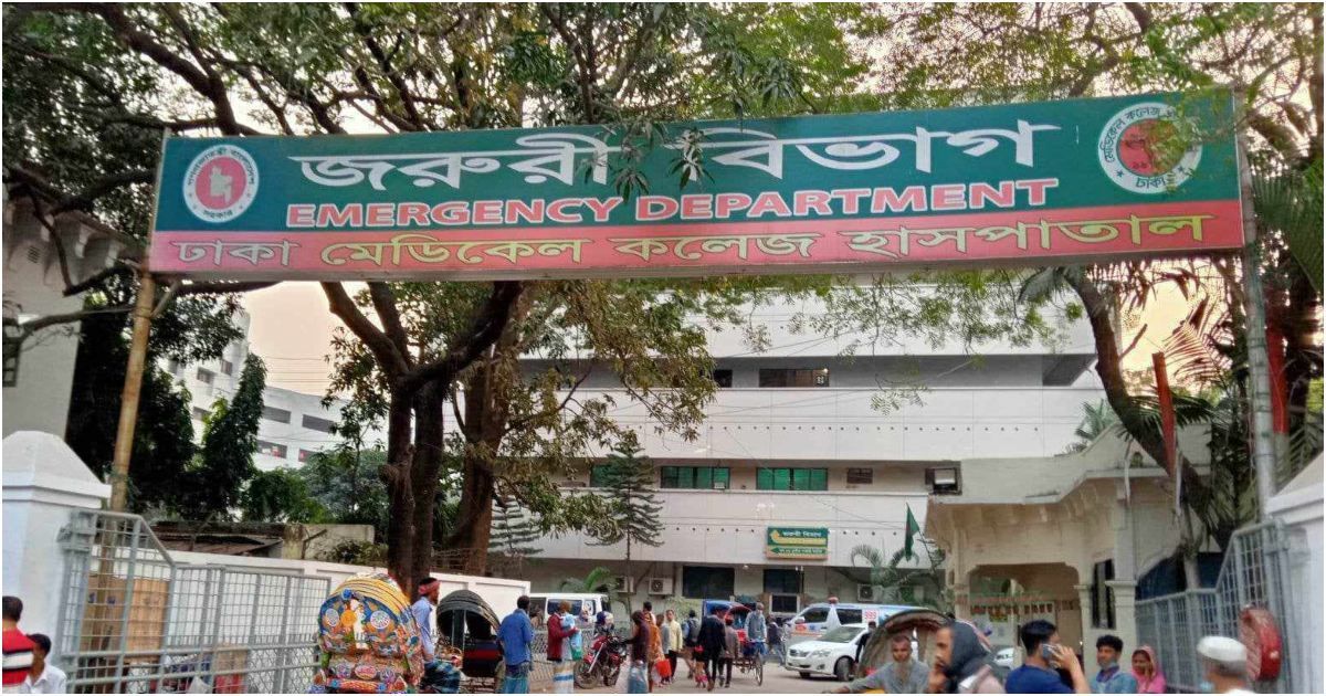 রাজধানীতে-স্ত্রীকে-কুপিয়ে-হত্যা