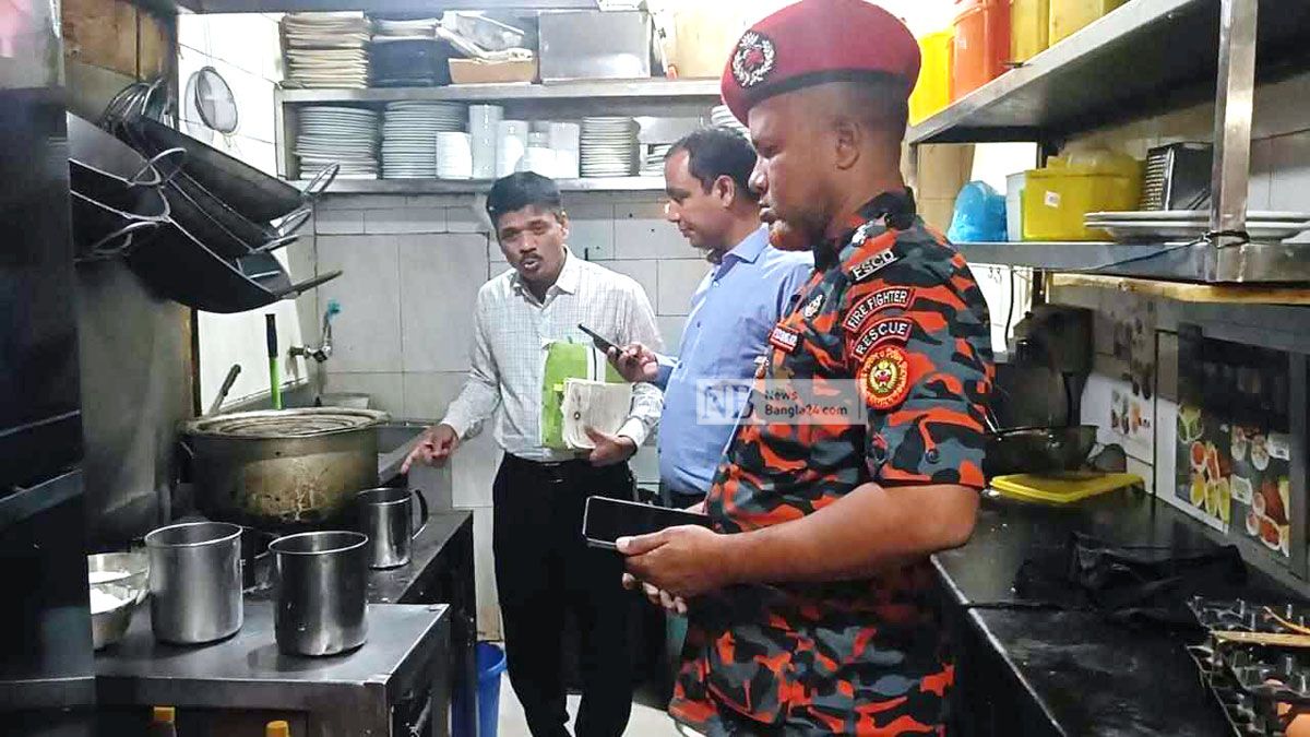 খিলগাঁওয়ের স্কাই ভিউ টাওয়ার সিলগালা