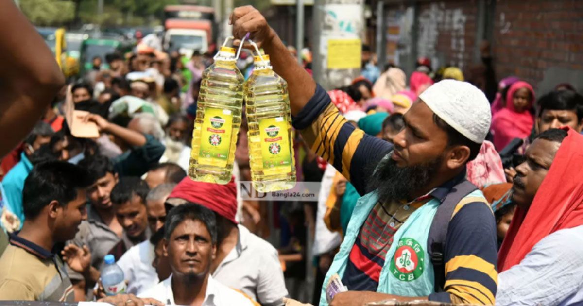 কার্ডধারীদের জন্য ভর্তুকি মূল্যে টিসিবির পণ্য 