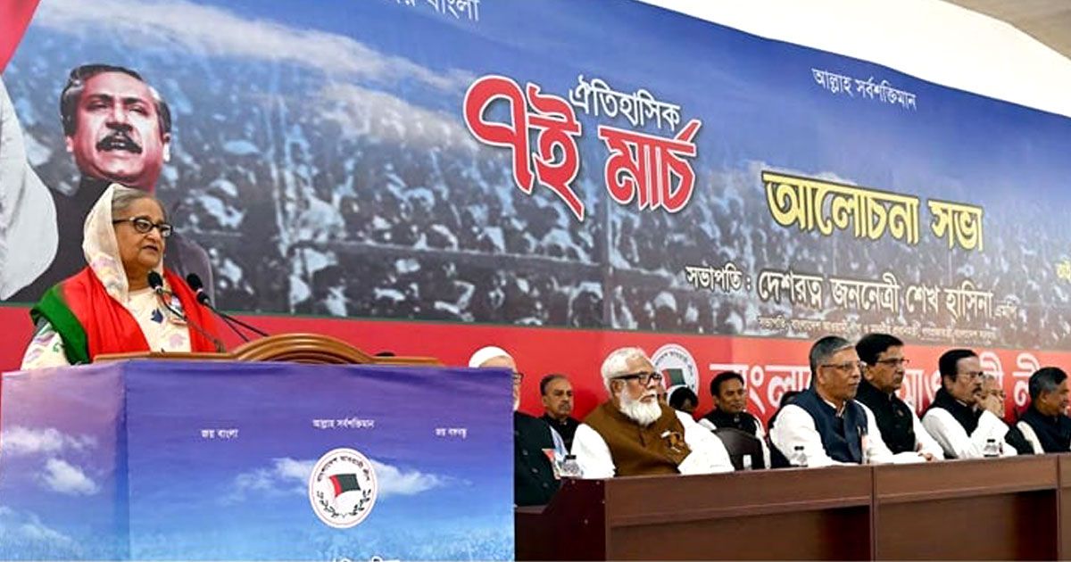 বঙ্গবন্ধু-১৯৪৮-সালেই-দেশ-স্বাধীনের-সিদ্ধান্ত-নিয়েছিলেন-প্রধানমন্ত্রী