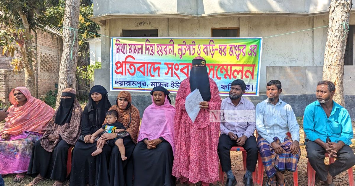 বসতভিটায় ফিরতে চায় হামলা-মামলায় বাস্তুহারা ৫ পরিবার