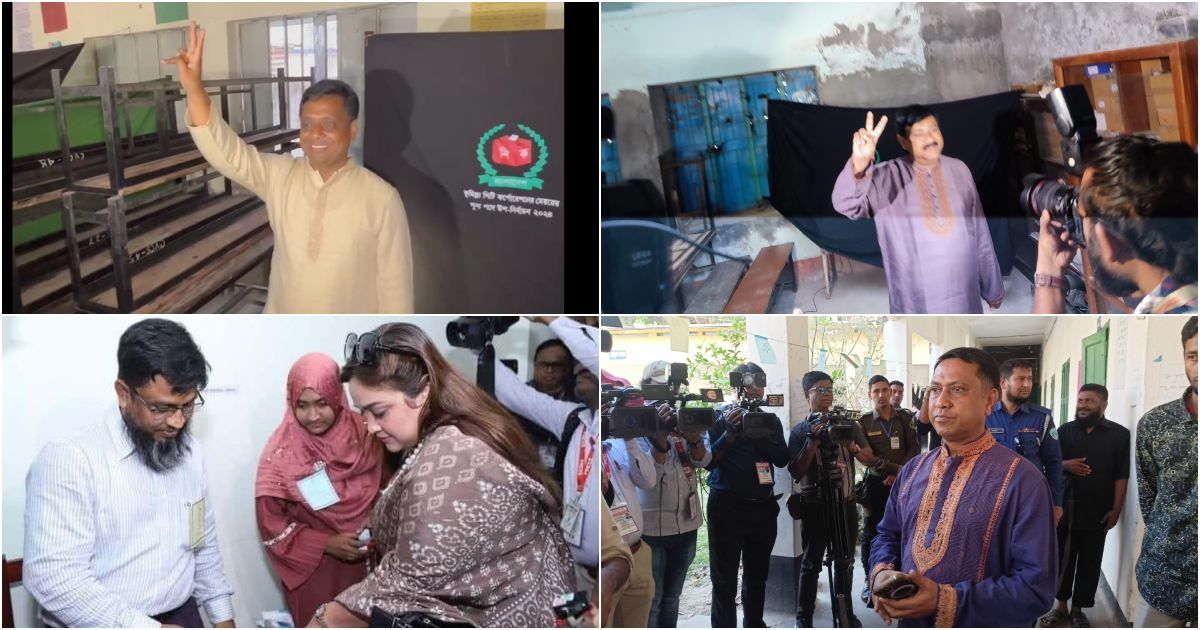 কুসিক-উপনির্বাচন-মেয়র-প্রার্থীদের-কে-কোথায়-দিলেন-ভোট