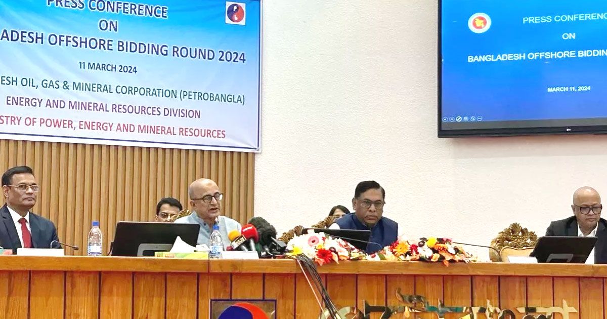 সাগরে তেল-গ্যাস অনুসন্ধানে আন্তর্জাতিক দরপত্রে ৫৫ কোম্পানিকে আমন্ত্রণ
