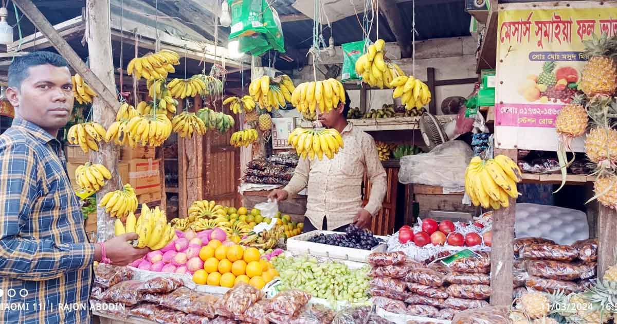 এক দিনেই কলার দাম হালিতে বেড়েছে ২০ টাকা