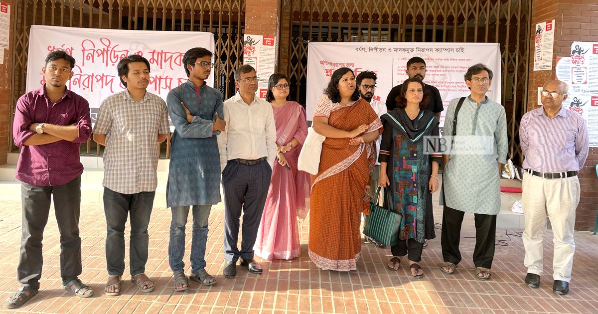 প্রক্টর-প্রভোস্টকে-অব্যাহতির-আশ্বাসে-জাবিতে-অবরোধ-স্থগিত