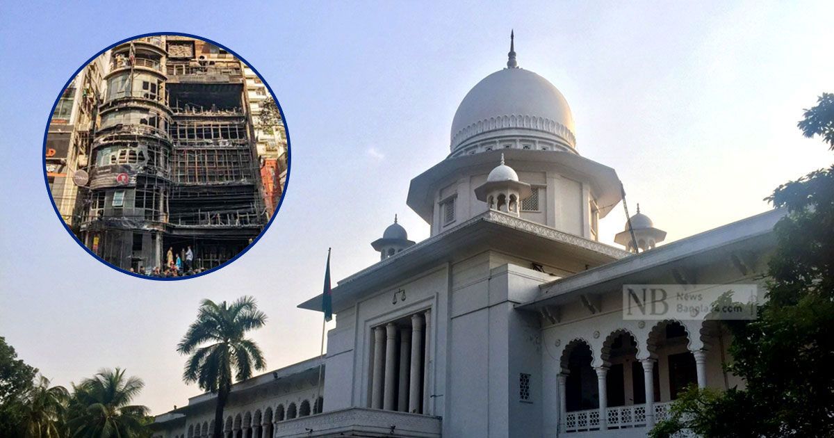 রেস্তোরাঁয়-অভিযানে-গ্রেপ্তার-নিয়ে-হাইকোর্টের-রুল