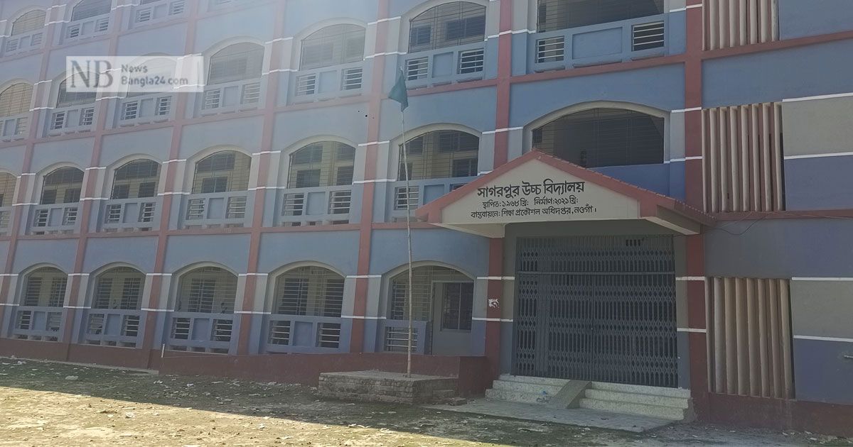 নিয়োগ-পরীক্ষায়-৭০-লাখ-টাকা-নেয়ার-অভিযোগ-ইউপি-চেয়ারম্যানের-বিরুদ্ধে