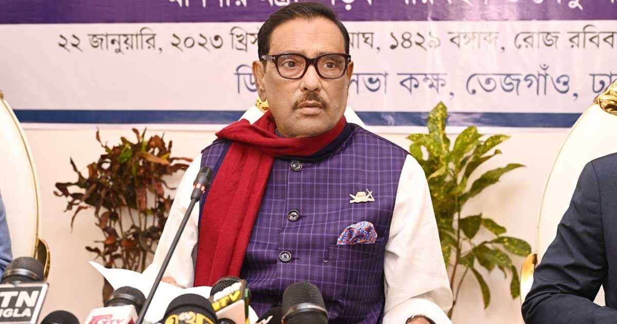 ভারত-পাশে-থাকায়-নির্বাচনে-অন্যরা-হস্তক্ষেপ-করতে-পারেনি-কাদের