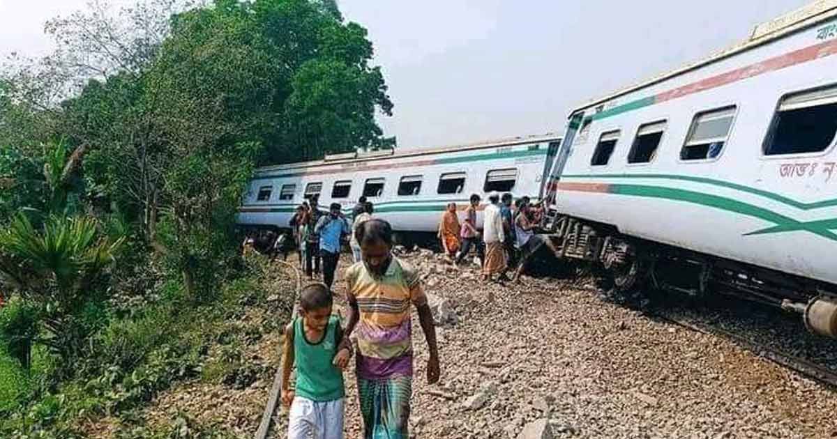 কুমিল্লায়-বিজয়-এক্সপ্রেস-লাইনচ্যুতির-ঘটনায়-তদন্ত-কমিটি
