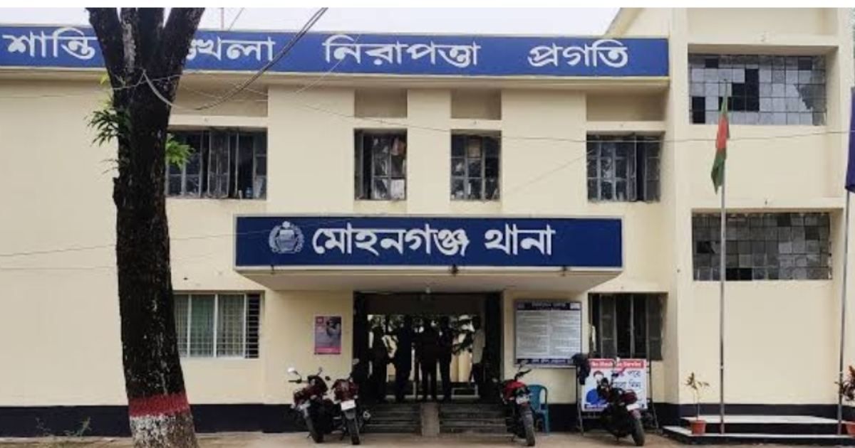 নেত্রকোণায়-এনজিও-কর্মকর্তাকে-আটকে-মারধরের-অভিযোগ-