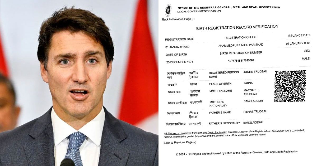 Canadian-Prime-Minister-Justin-Trudeau-is-a-citizen-of-Pabna-by-birth