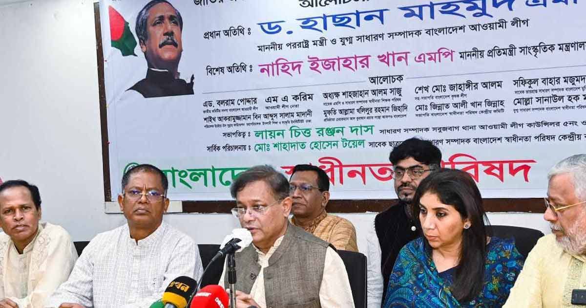 বিভিন্ন-জায়গায়-যোগাযোগ-করে-পুরস্কার-আনেন-ড-ইউনূস-পররাষ্ট্রমন্ত্রী

