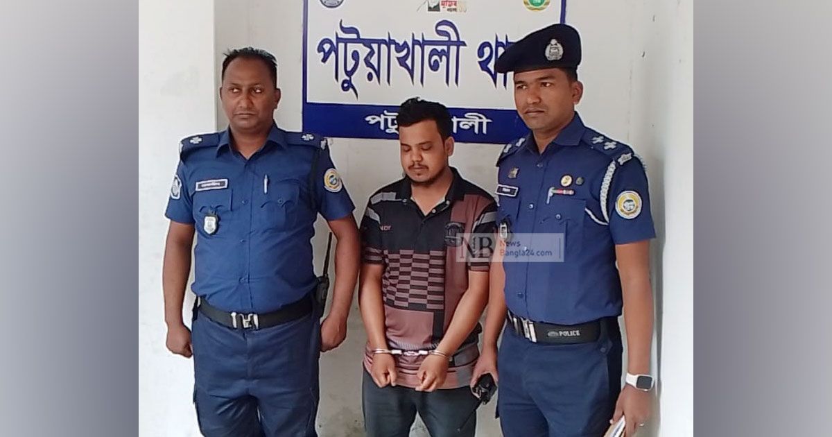 পটুয়াখালীতে গ্রাহকদের টাকা ‘আত্মসাৎ’, নওগাঁয় এনজিও কর্মকর্তা গ্রেপ্তার