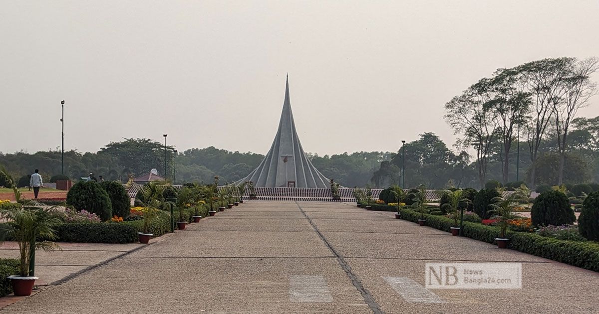 ৫৪তম স্বাধীনতা দিবসের জন্য প্রস্তুত জাতীয় স্মৃতিসৌধ