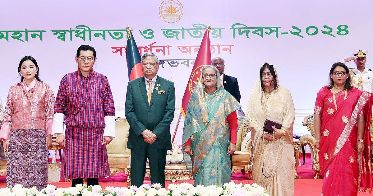 স্বাধীনতা-দিবসে-বঙ্গভবনে-ভুটানের-রাজা-রানিকে-সংবর্ধনা