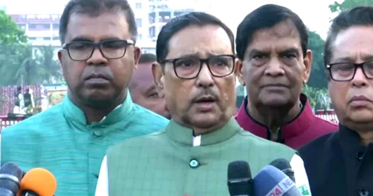 পাঠক-কখনও-ঘোষক-হতে-পারে-না-কাদের