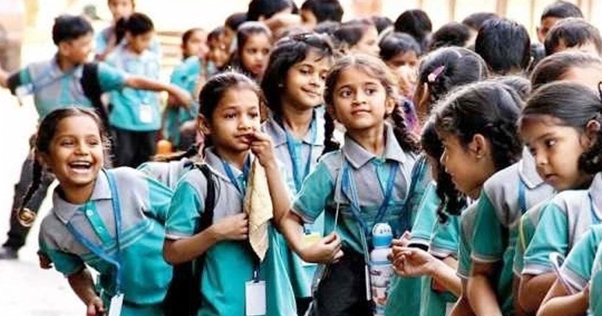 শিক্ষা-প্রতিষ্ঠানে-শনিবারের-সাপ্তাহিক-ছুটি-বাতিল-হতে-পারে