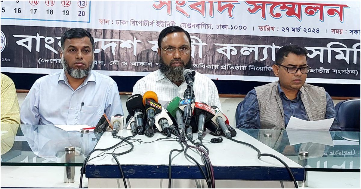 ঈদের-ছুটি-দুই-দিন-বাড়ানোর-দাবি-যাত্রী-কল্যাণ-সমিতির