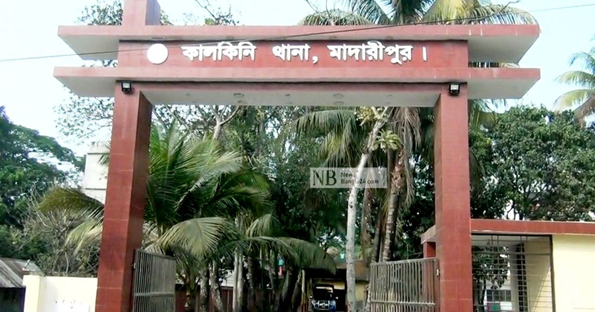 মাদারীপুরে-হাতবোমা-বানানোর-সময়-বিস্ফোরণ-নিহত-১