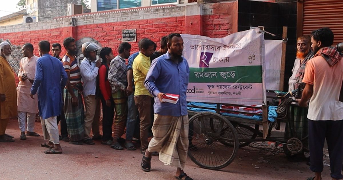 Iftar-of-love-for-low-income-people-in-Naogaon-at-two-taka