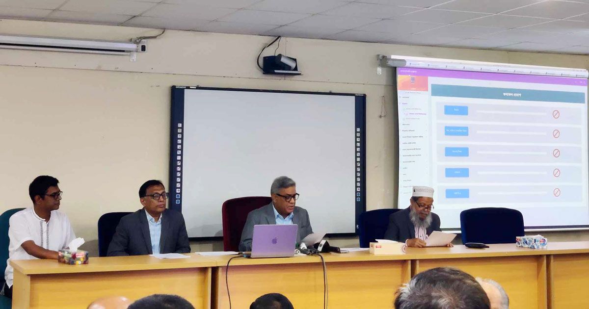 ঢাকা-বিশ্ববিদ্যালয়ের-ভর্তি-পরীক্ষার-সব-ইউনিটের-ফল-ঘোষণা