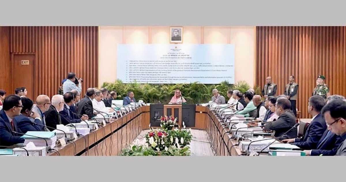 Take-effective-steps-to-get-maximum-benefits-post-LDC-PM