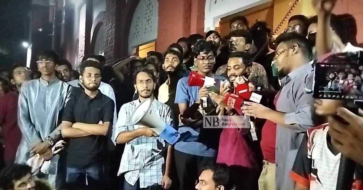 বুয়েটে-মধ্যরাতে-ছাত্রলীগ-নেতাদের-প্রবেশ-প্রতিবাদে-আন্দোলনে-শিক্ষার্থীরা