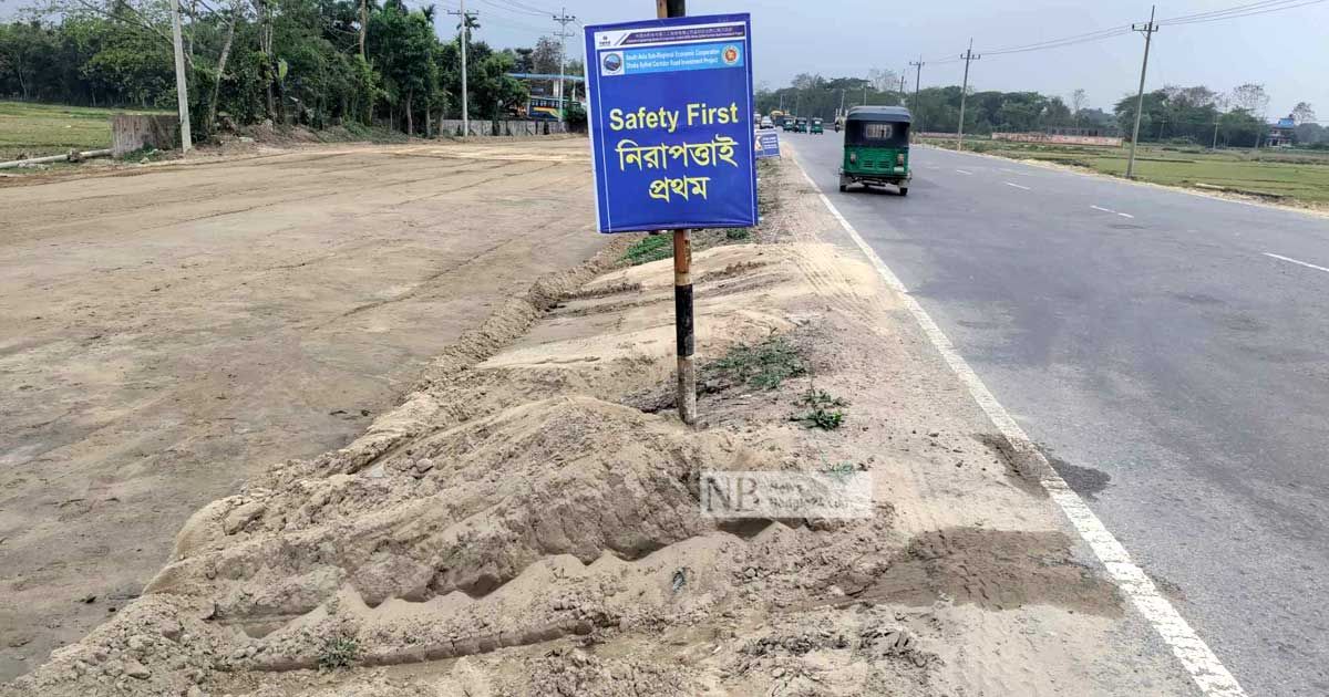 ঈদযাত্রায়-গলার-কাঁটা-হতে-পারে-ঢাকা-সিলেট-মহাসড়ক