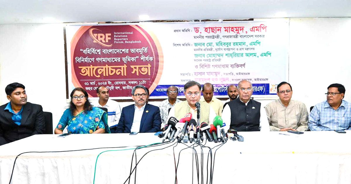 দেশকে-নেতিবাচকভাবে-তুলে-ধরায়-কৃতিত্ব-নেই-পররাষ্ট্রমন্ত্রী