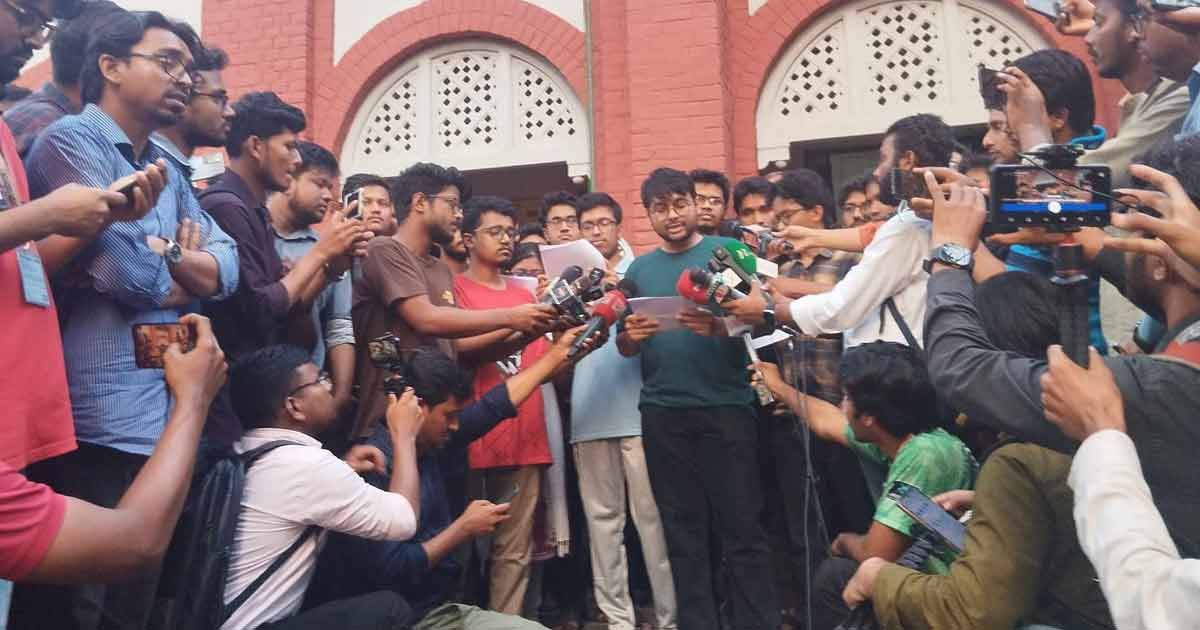 ছাত্ররাজনীতিমুক্ত-ক্যাম্পাসের-দাবিতে-অটল-বুয়েট-শিক্ষার্থীরা
