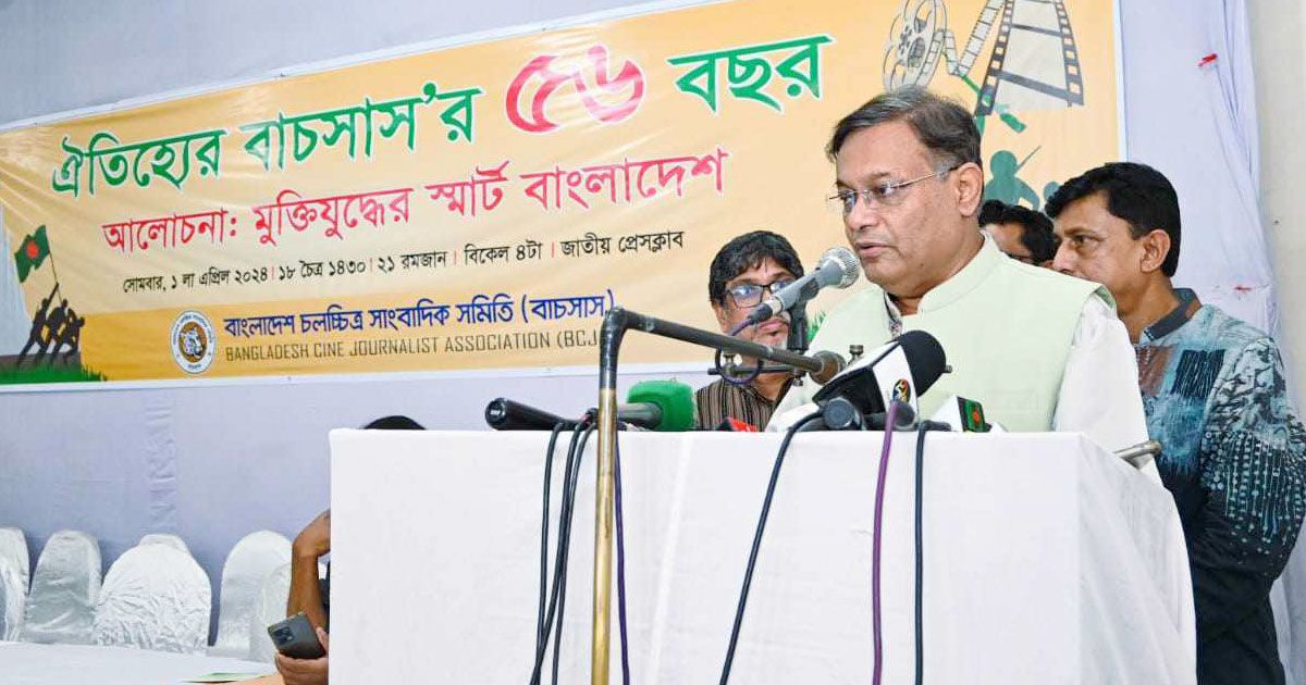 বুয়েটকে-জঙ্গিবাদের-আখড়া-হতে-দেয়া-যাবে-না-পররাষ্ট্রমন্ত্রী