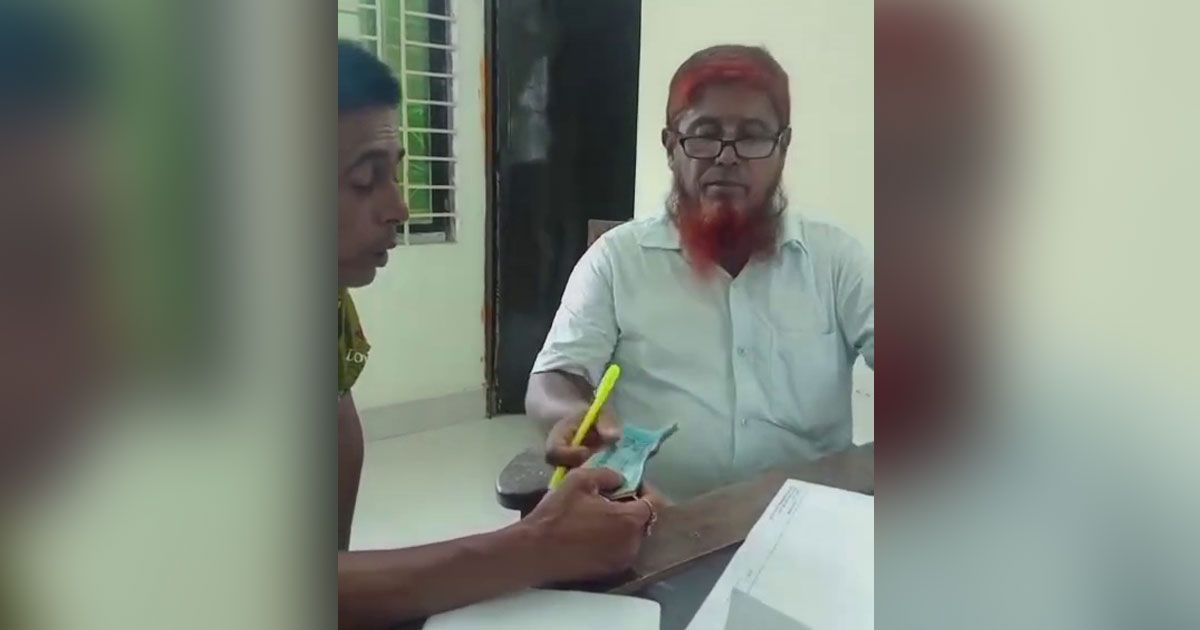 কিশোরগঞ্জে-ভূমি-অফিস-সহায়ককে-সাময়িক-বরখাস্ত-তদন্তে-কমিটি
