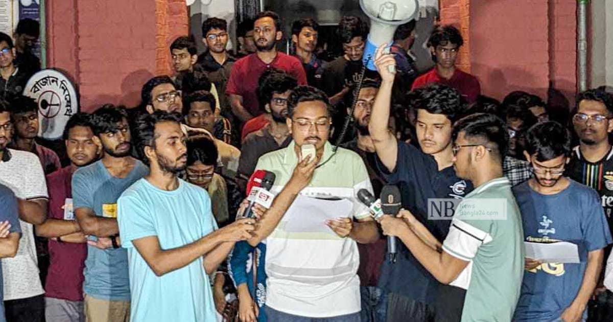 প্রধানমন্ত্রীকে বুয়েট শিক্ষার্থীদের খোলা চিঠি, প্রয়োজনে আইন সংশোধনের অনুরোধ