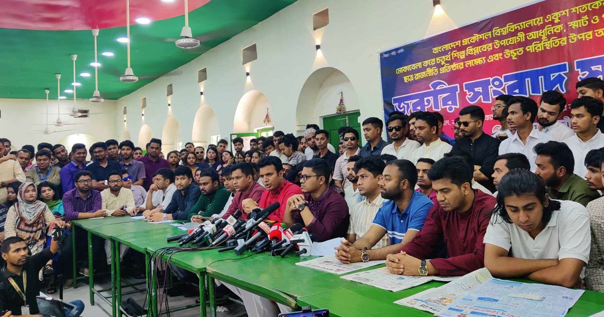 বুয়েট-শহীদ-মিনারে-বসবে-ছাত্রলীগ-শিক্ষক-শিক্ষার্থীদের-সঙ্গে-করবে-আলোচনা-