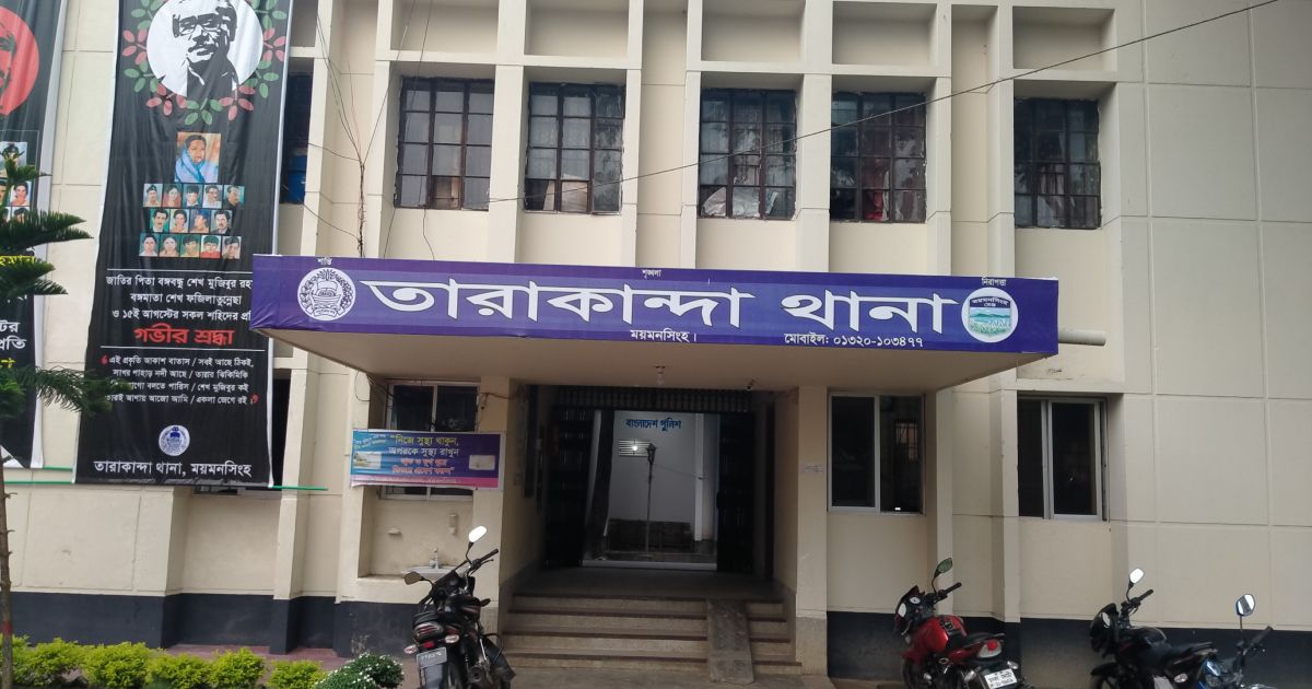 ময়মনসিংহে-কৃষককে-পিটিয়ে-হত্যার-ঘটনায়-তিনজন-আটক