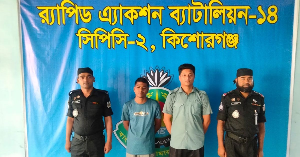 ট্রেনের-অগ্রিম-টিকিট-কিনে-চড়ামূল্যে-বিক্রি-করতেন-তারা