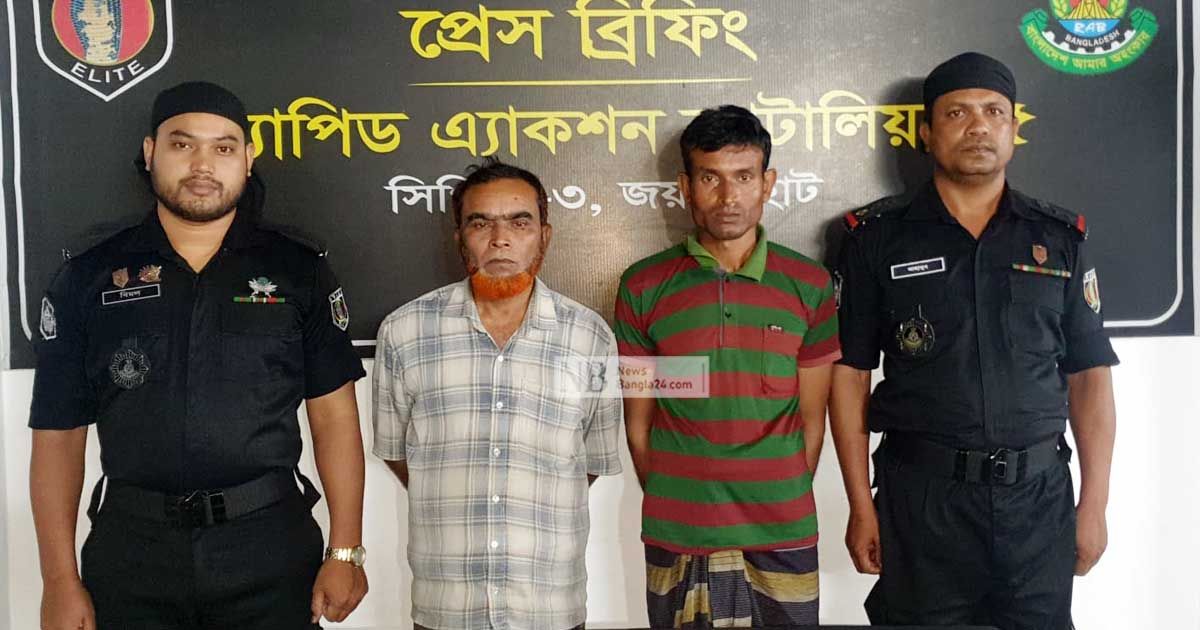 ভুয়া-নিয়োগপত্রে-চাকরি-প্রতারক-চক্রের-হোতসহ-আটক-২