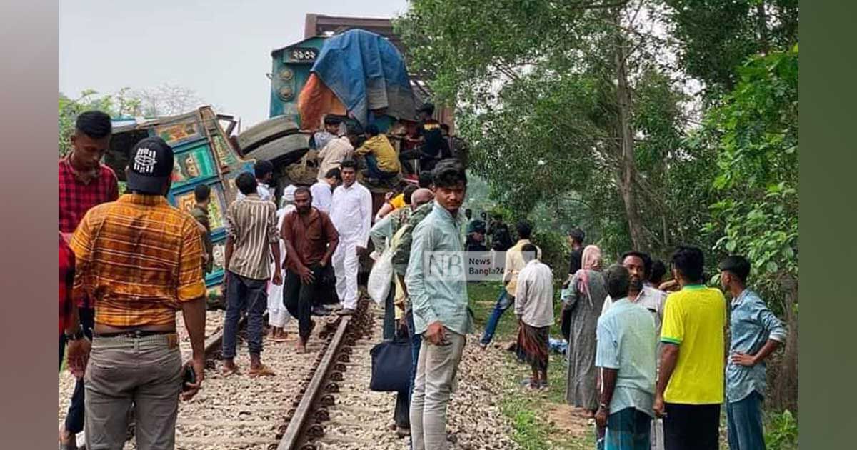 ফেনীতে-ট্রাক-ট্রেন-দুর্ঘটনায়-নিহত-বেড়ে-৬
