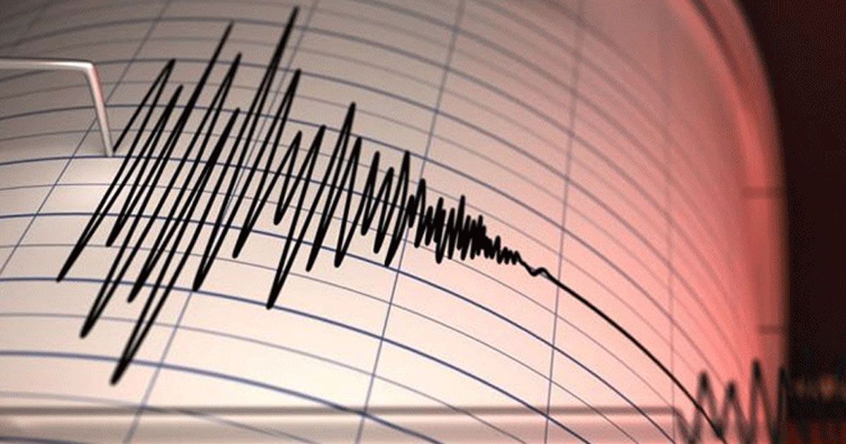 The-United-States-was-shaken-by-the-earthquake