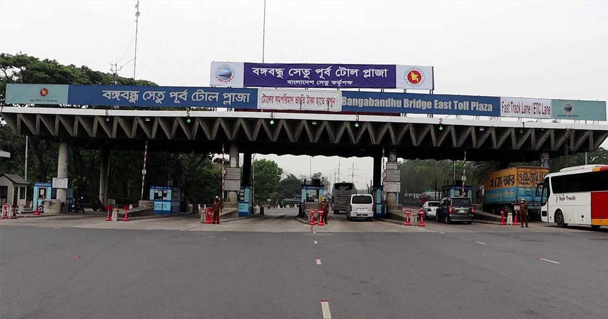 বঙ্গবন্ধু-সেতুতে-২৪-ঘণ্টায়-৪৩-হাজার-বাহন-পার-টোল-উঠেছে-সোয়া-৩-কোটি