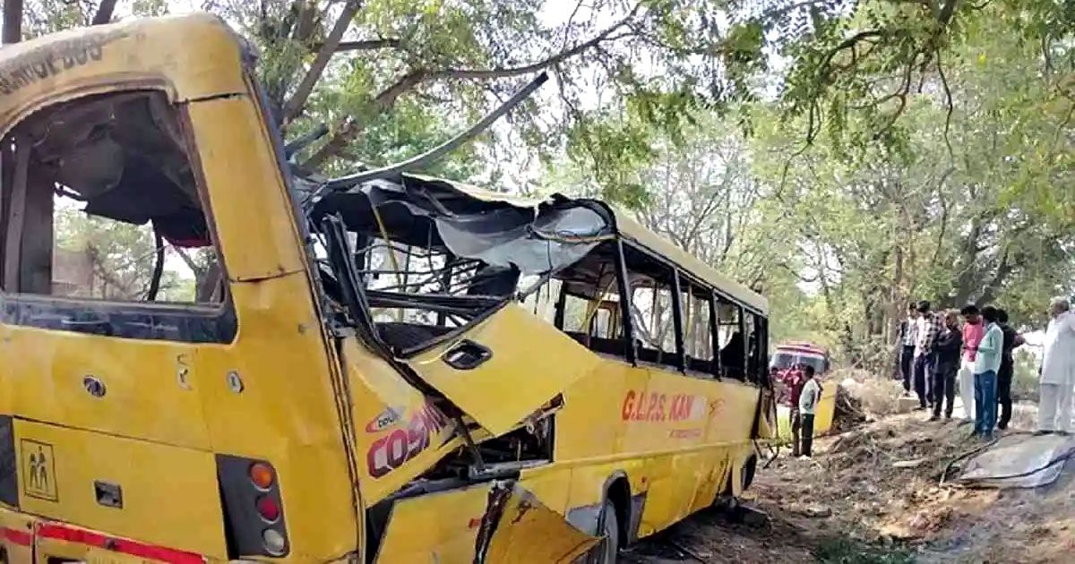 ঈদের-সকালে-হরিয়ানায়-স্কুলবাস-উল্টে-৬-শিশু-নিহত-মদ্যপ-ছিলেন-চালক