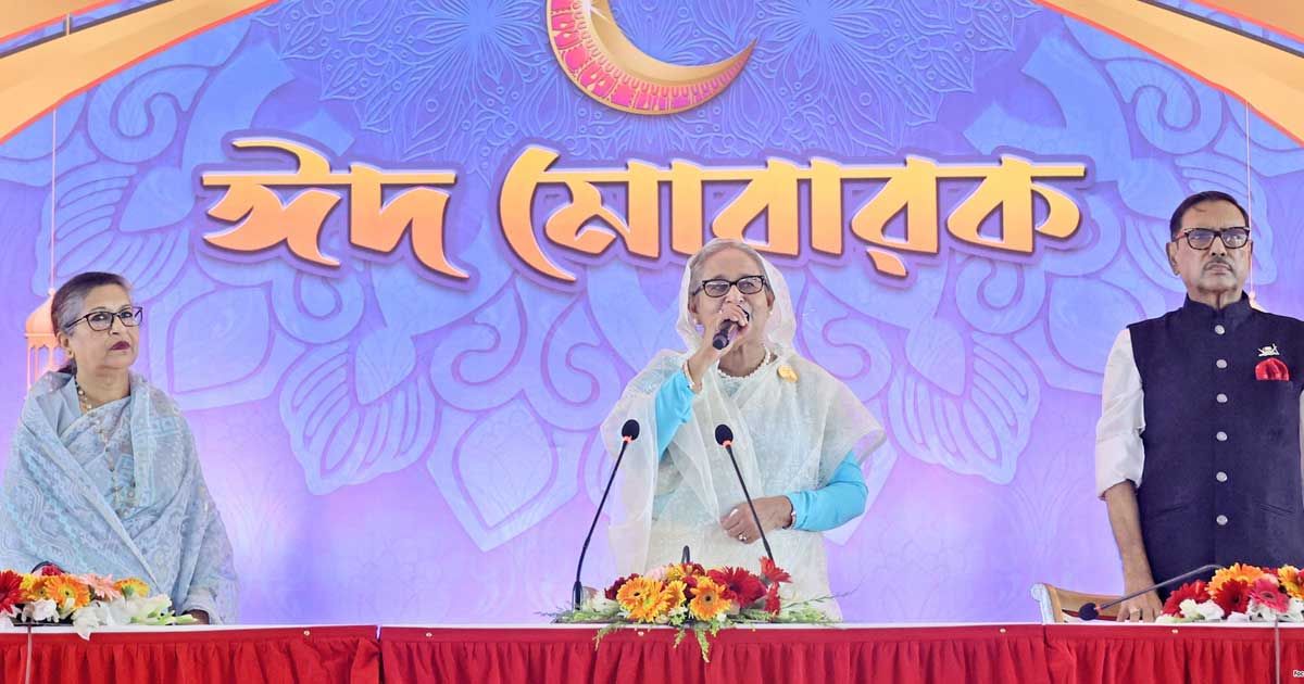 আওয়ামী-লীগ-ক্ষমতায়-আসে-জনগণকে-দিতে-বিএনপি-আসে-নিতে-প্রধানমন্ত্রী
