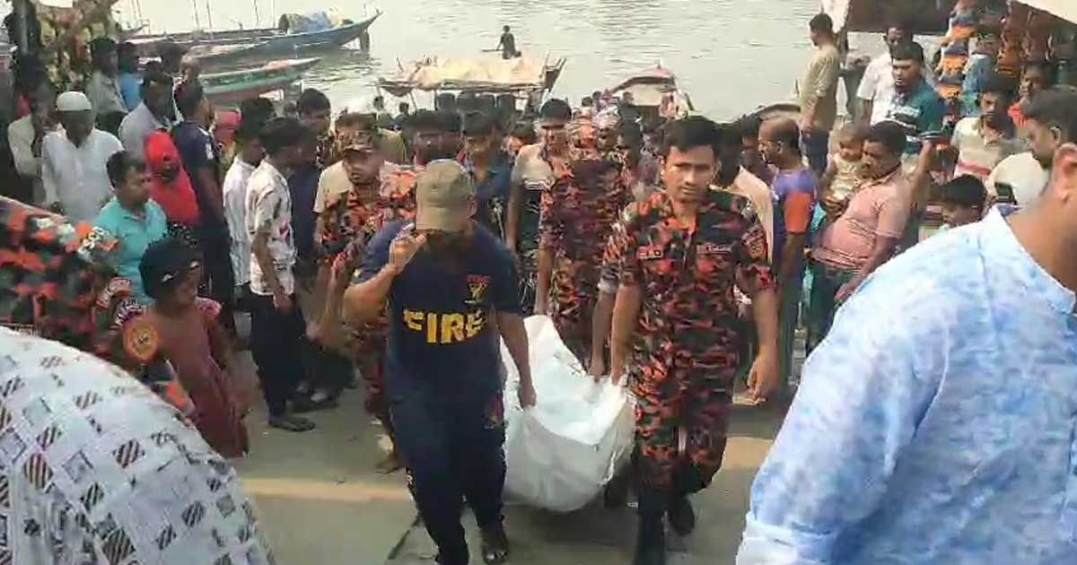 পদ্মার-শাখা-নদীতে-এবার-ভেসে-উঠল-রামিনের-মরদেহ-
