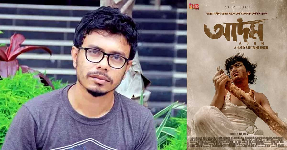 নিজ ফ্ল্যাটে ‘আদম’ পরিচালকের মরদেহ