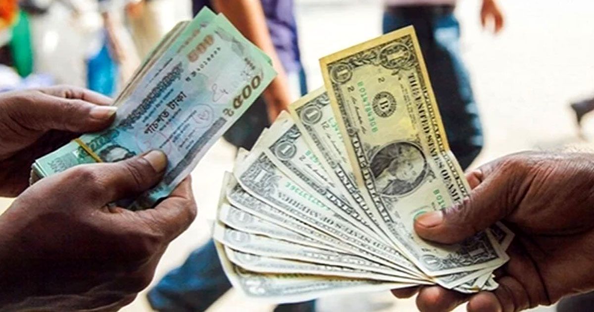 In-the-current-financial-year-the-majority-of-remittances-have-come-to-Dhaka-district