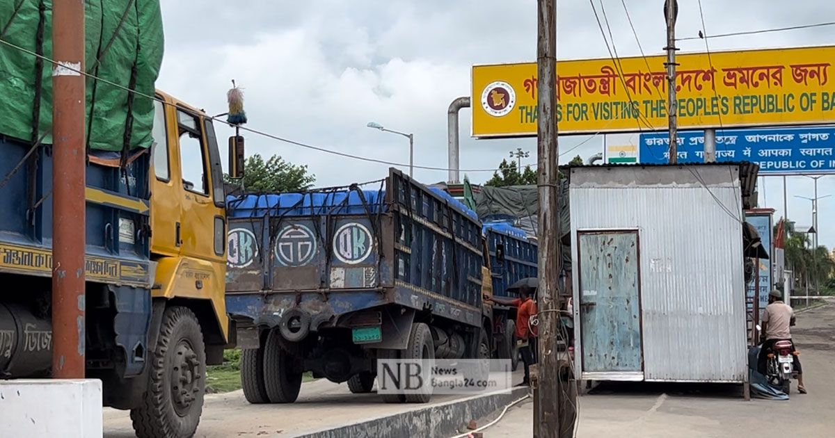 ছুটি শেষে বেনাপোল বন্দরে আমদানি-রপ্তানি শুরু