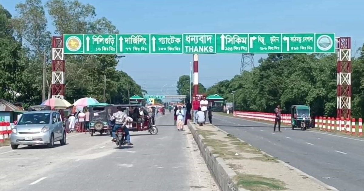 চারদেশীয় বাংলাবান্ধা স্থলবন্দরে আমদানি-রপ্তানি শুরু  