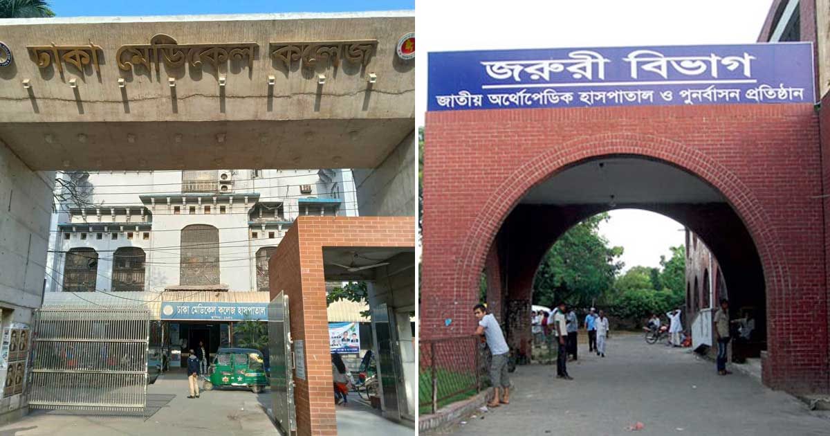 ঈদ-ছুটির-তিনদিনে-দুই-শতাধিক-দুর্ঘটনা-শীর্ষে-মোটরসাইকেল