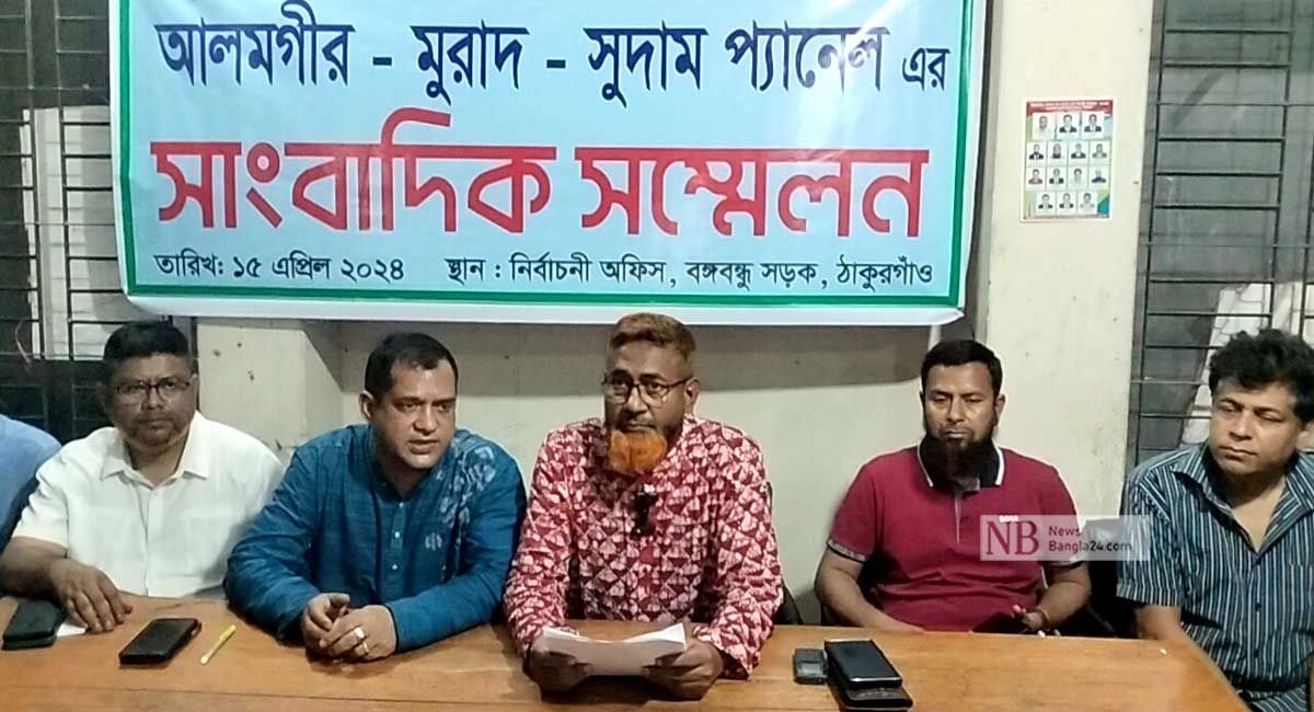 ‘ভোটার কীভাবে হলাম নিজেও বলতে পারি না’