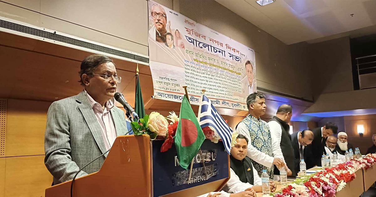 মুজিবনগর-সরকারের-কর্মচারী-ছিলেন-জিয়াউর-রহমান-পররাষ্ট্রমন্ত্রী